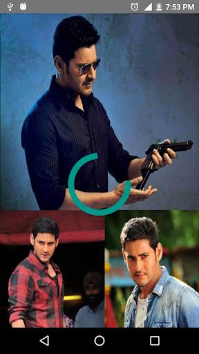 Mahesh Babu Wallpapers screenshot 1