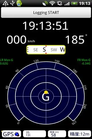 CircuitLogger for Android/Free screenshot 1