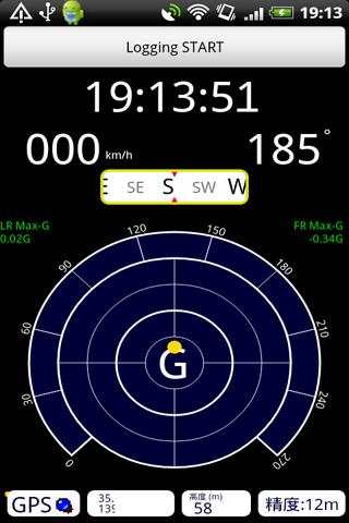 CircuitLogger for Android/Free screenshot 1