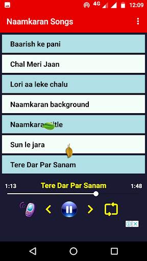 Naamkaran Songs and Ringtones screenshot 3
