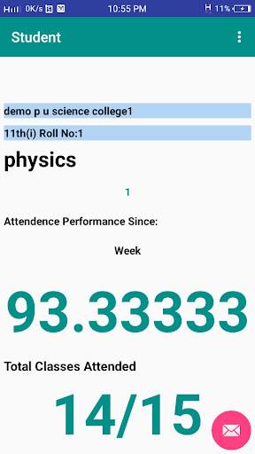 TG Student screenshot 5
