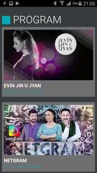 Net TV screenshot 1