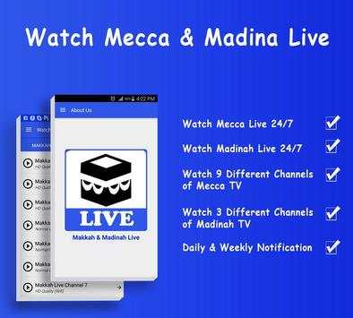 Watch Makkah & Madinah Live HD screenshot 2