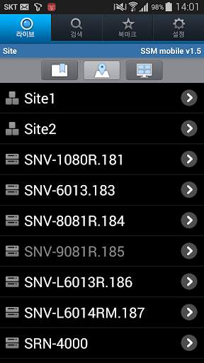 SSM mobile for SSM 1.5 screenshot 1