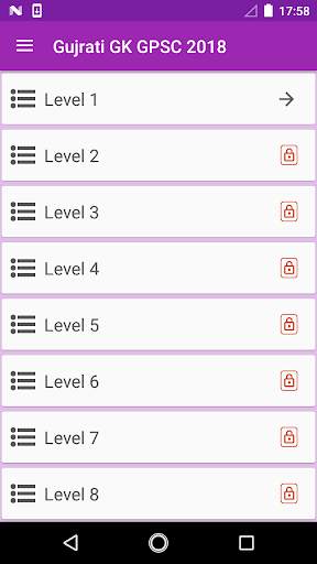 Gujrati GK GPSC 2018-19 screenshot 7