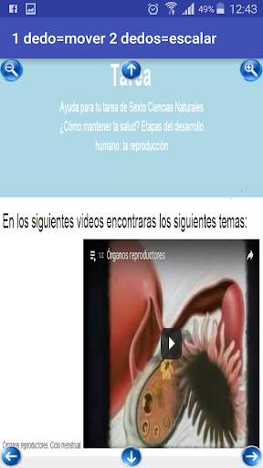 Ayuda para tu Tarea Ciencias Naturales 6 скриншот 3