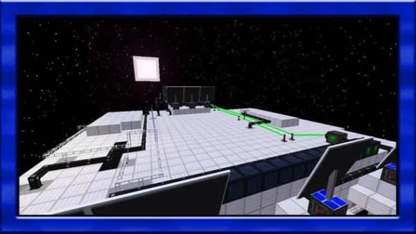 Moon travel maps for minecraft pe screenshot 2