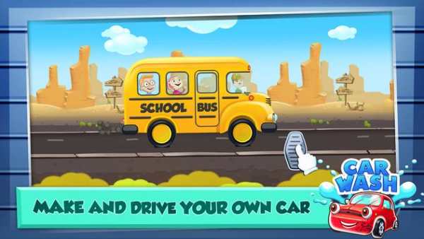 Car Wash Salon Game screenshot 5