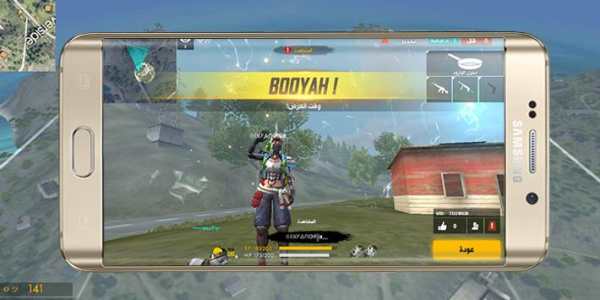 New Guide for free-fire (2019/2020) screenshot 7