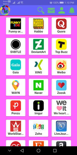AM Browser screenshot 7