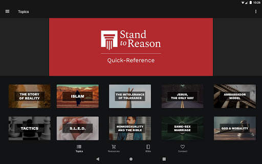 STR Quick-Reference App скриншот 7