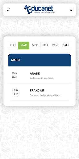 Educanet Mobile скриншот 4