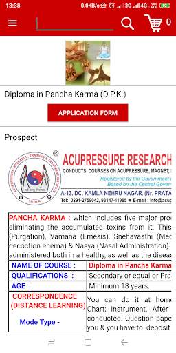 ACCUPRESSURE INDIA screenshot 3