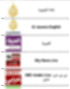 قنوات بث مباشر screenshot 2