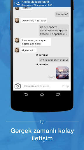 MoiMir.Filmler.Müzik.Eğlenceli screenshot 1