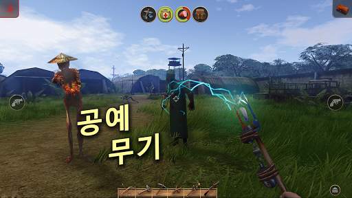 Radiation Island screenshot 2