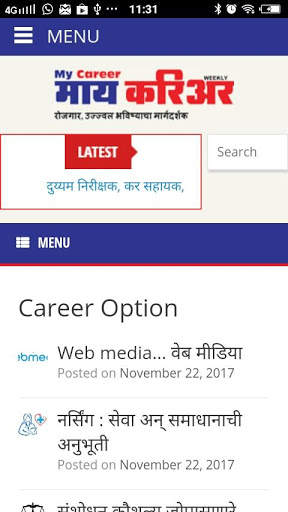 My Career screenshot 4