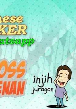 Sicker Jawa - Javanese Stickers WAStickerapps screenshot 3