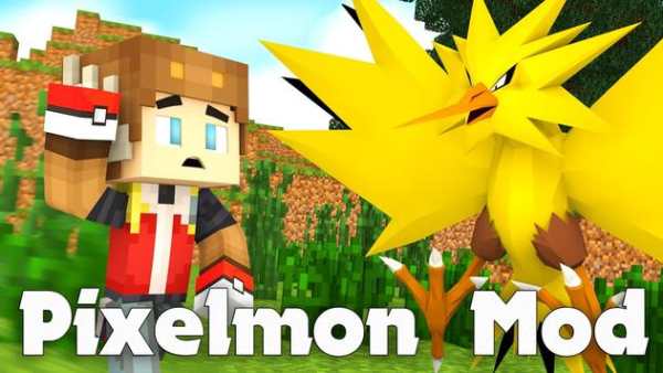 Mod Pixelmon for Minecraft Pocket Edition screenshot 5