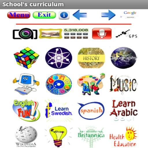 School's curriculum icon