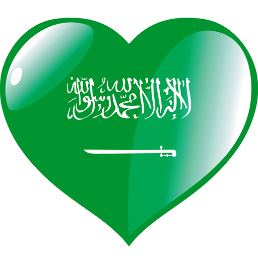 Saudi Arabia Radio Music News icon