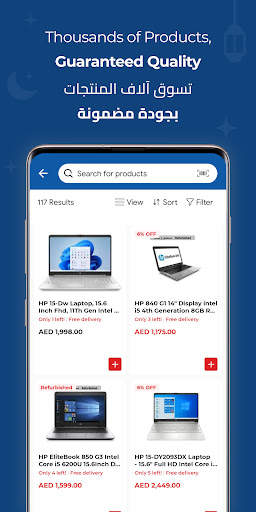 MAF Carrefour Online Shopping screenshot 7