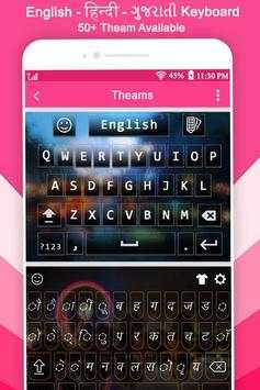 Hindi Keyboard : Hindi & English Keyboard screenshot 4