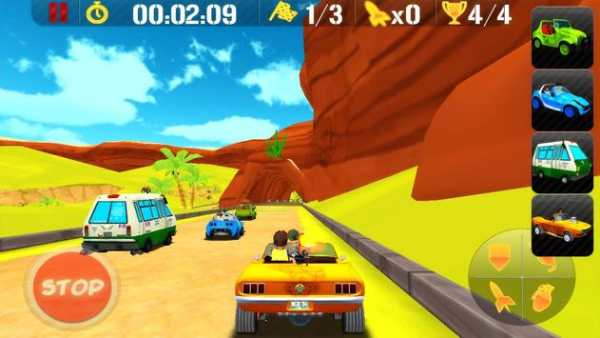 Chundos   turbo Lite screenshot 5