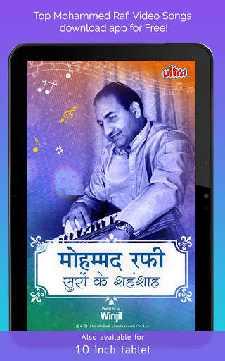 Top Mohammed Rafi Songs & Videos screenshot 6