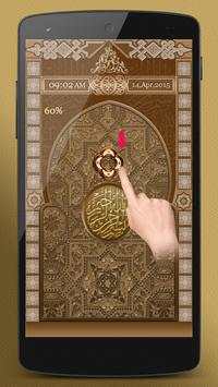 Mosque Door Lock screenshot 5