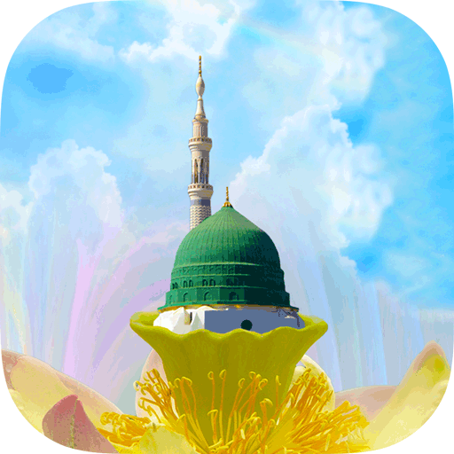 Naat Cloud icon