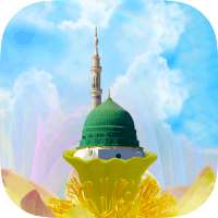 Naat Cloud