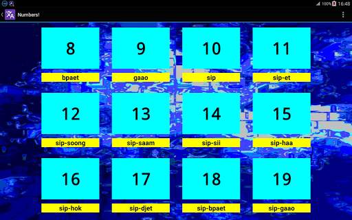Numbers! (free) screenshot 4