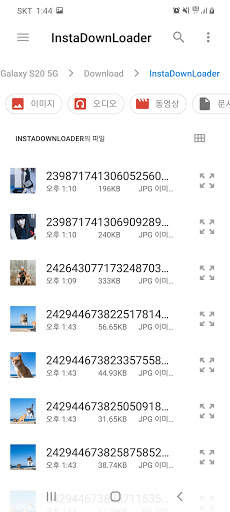 Download Photos and Videos from Instagram screenshot 4