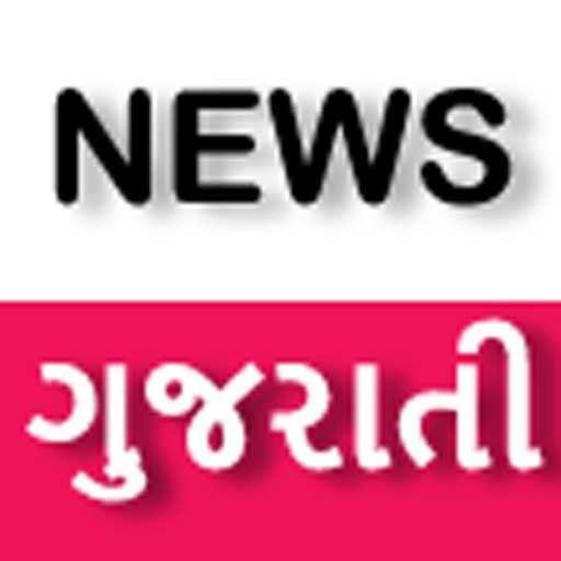 Instant Gujarati News - ગુજરાતી સમાચાર 2.1.0