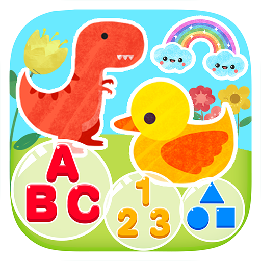 Kids ABC Colors Numbers Shapes Fruit Learning Game icon