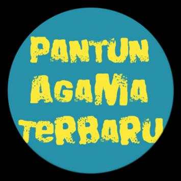 PANTUN AGAMA TERBARU screenshot 2