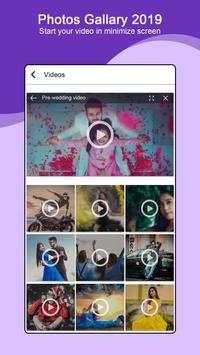 Gallery скриншот 5