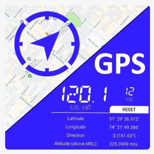 GPS Map Speedometer & GPS Location 1.0