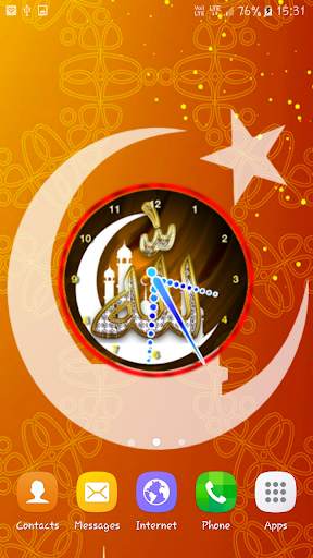 Allah Clock Live Wallpaper screenshot 2