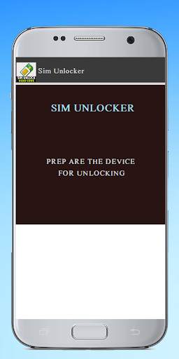 All SIM Secret USSD  Code screenshot 7
