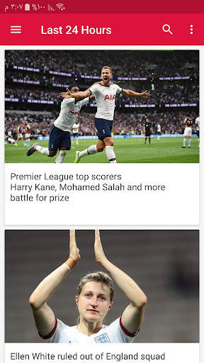 Latest UK Sports News screenshot 6