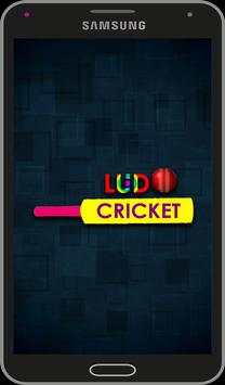 ludo Cricket screenshot 1