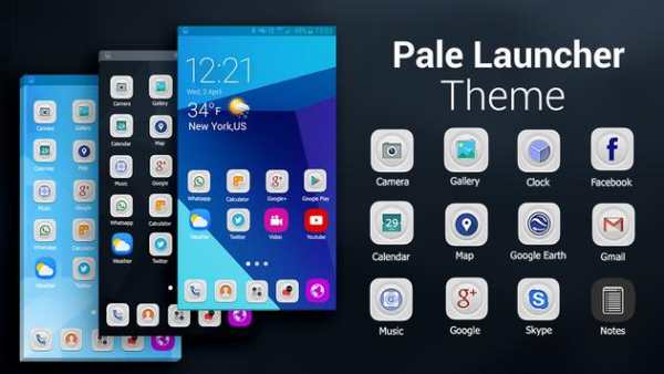 Free Pale Launcher and Theme screenshot 1