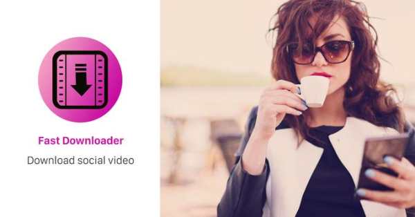 Fast Downloader - Download social videos screenshot 1