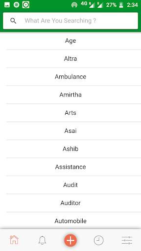 Greenbook screenshot 5