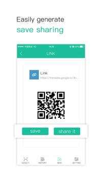 Accurate scanning of QR code 5 تصوير الشاشة