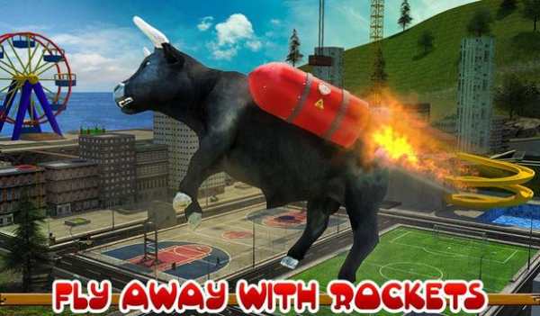 Angry Bull 2017 स्क्रीनशॉट 12