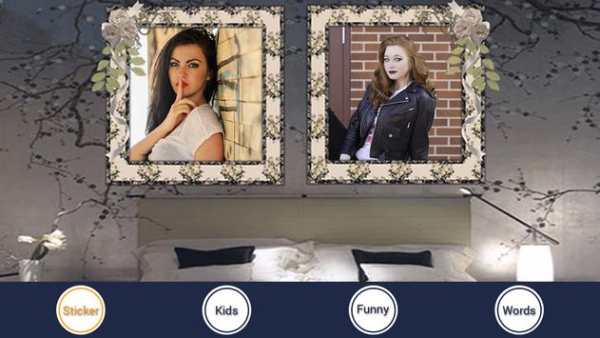 Bed Room Dual Photo Frame screenshot 3