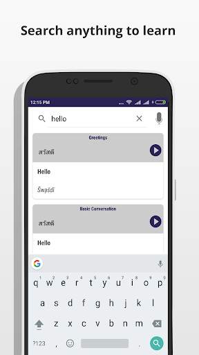 Learn Thai Language - Thai Translator screenshot 4